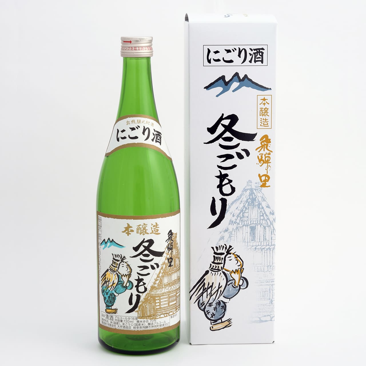 飛騨神岡 大坪酒造店 本醸造にごり酒 冬ごもり 720ml
