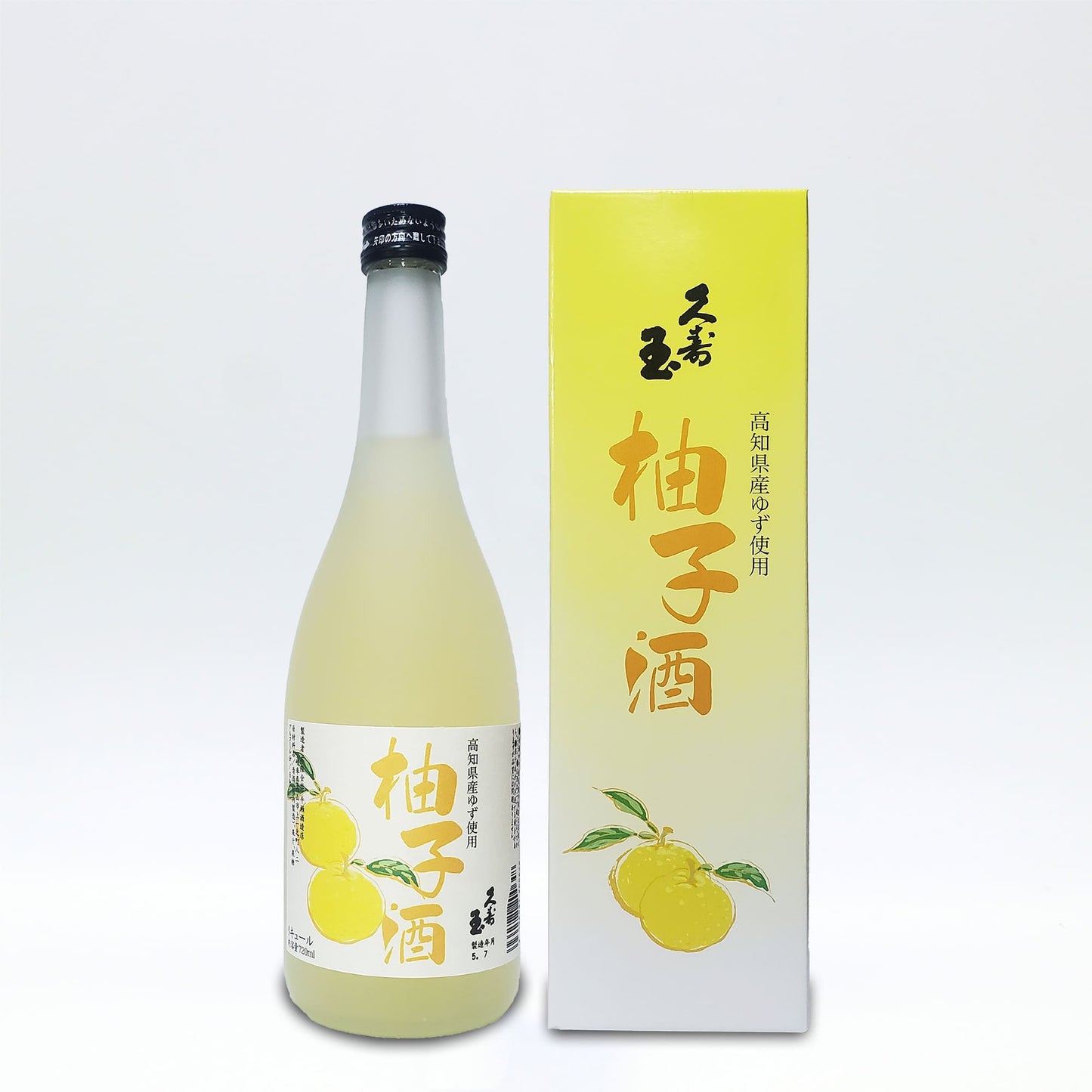 飛騨高山 平瀬酒造 清酒仕込み 久寿玉 柚子酒 720ml