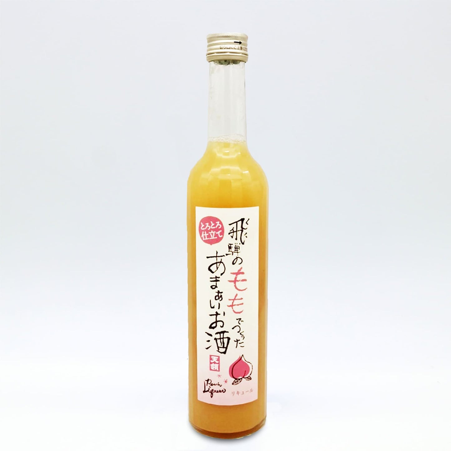 天領酒造 飛騨のももでつくったあまぁいお酒