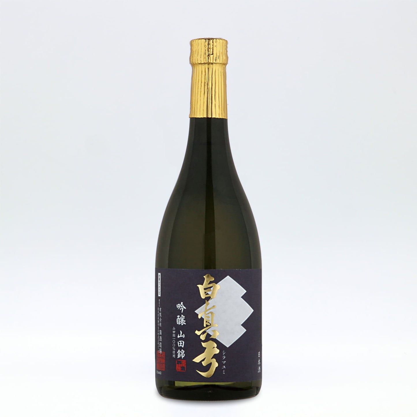 飛騨古川 蒲酒造 白真弓 吟醸 山田錦 720ml