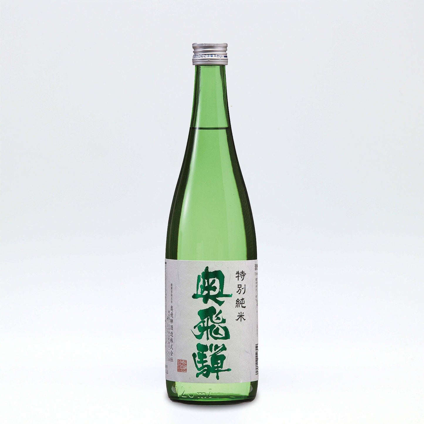 奥飛騨酒造 奥飛騨 特別純米