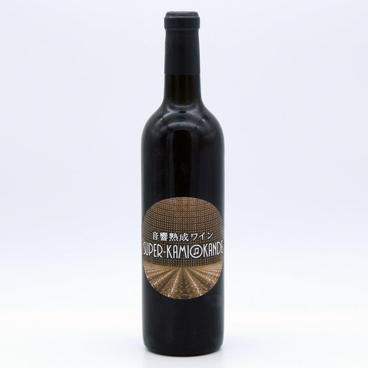 東京大学宇宙線研究所と飛騨市との連携商品の音響熟成ワインのメルロー