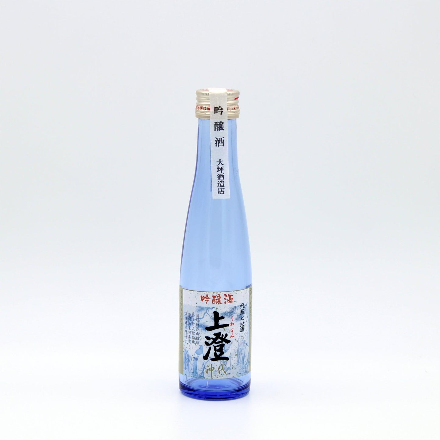 飛騨神岡　大坪酒造　飛騨銘酒十二撰　神代上澄　180ml