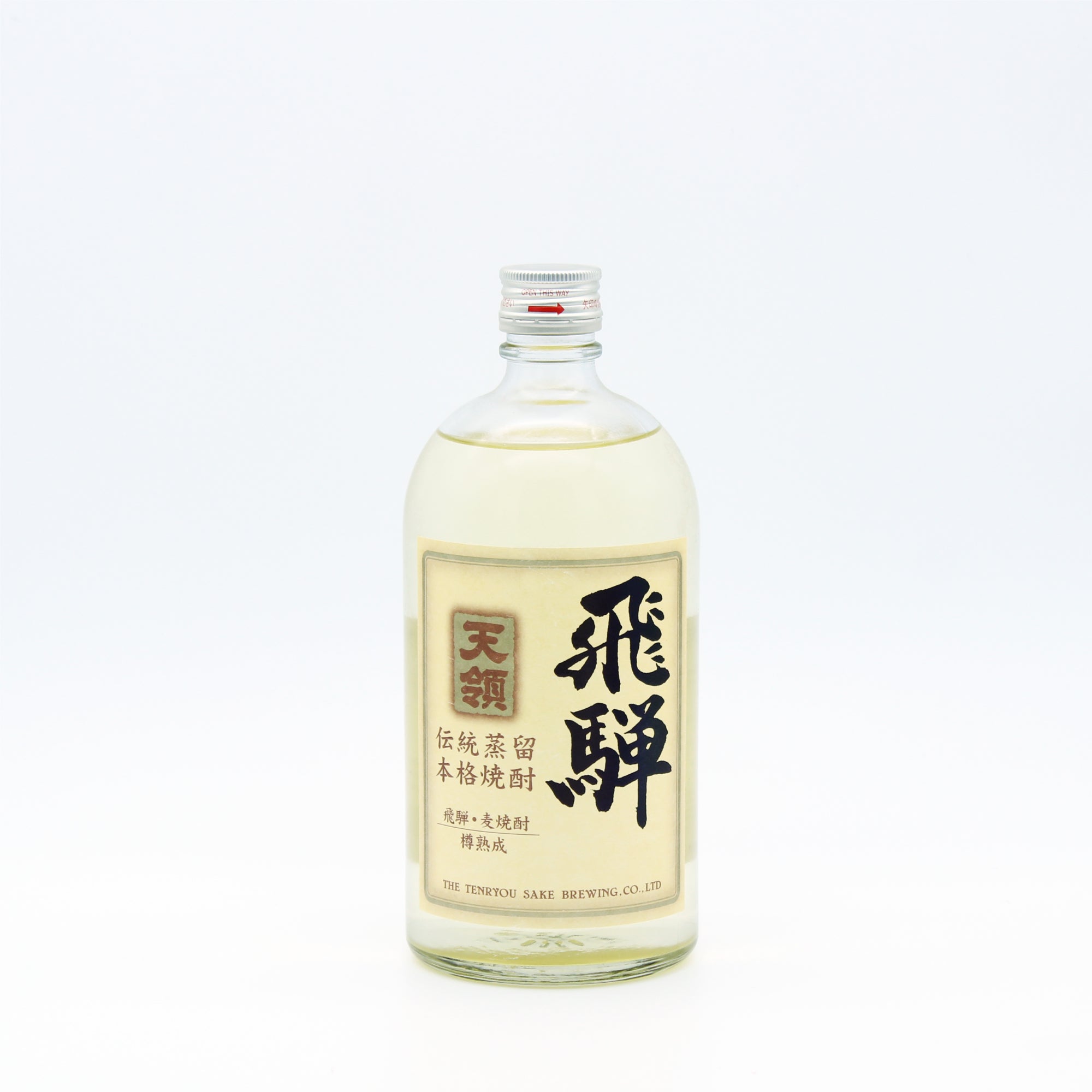 飛騨 麦焼酎 720ml – 飛騨の酒｜HIP有限会社