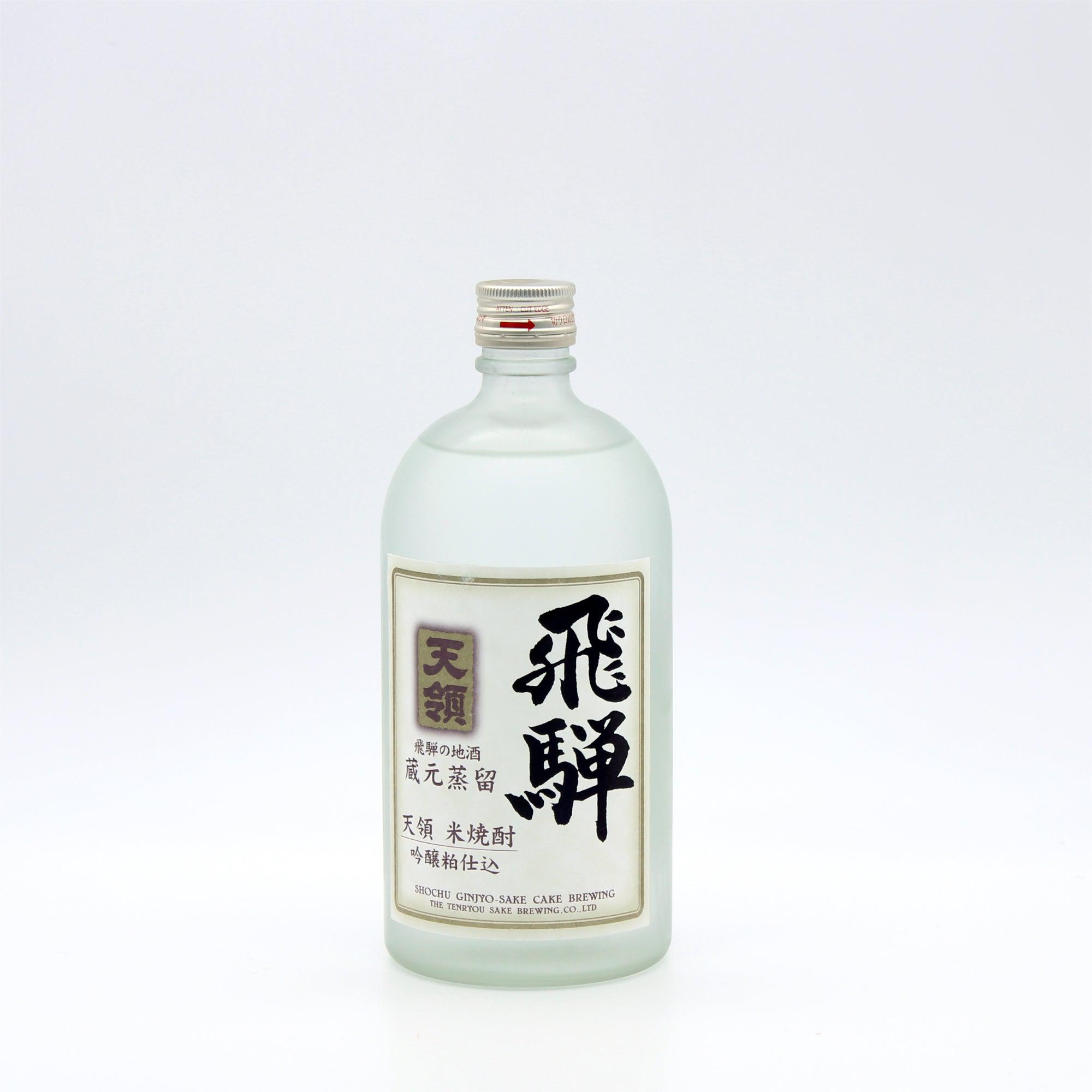 飛騨 米焼酎 720ml – 飛騨の酒｜HIP有限会社