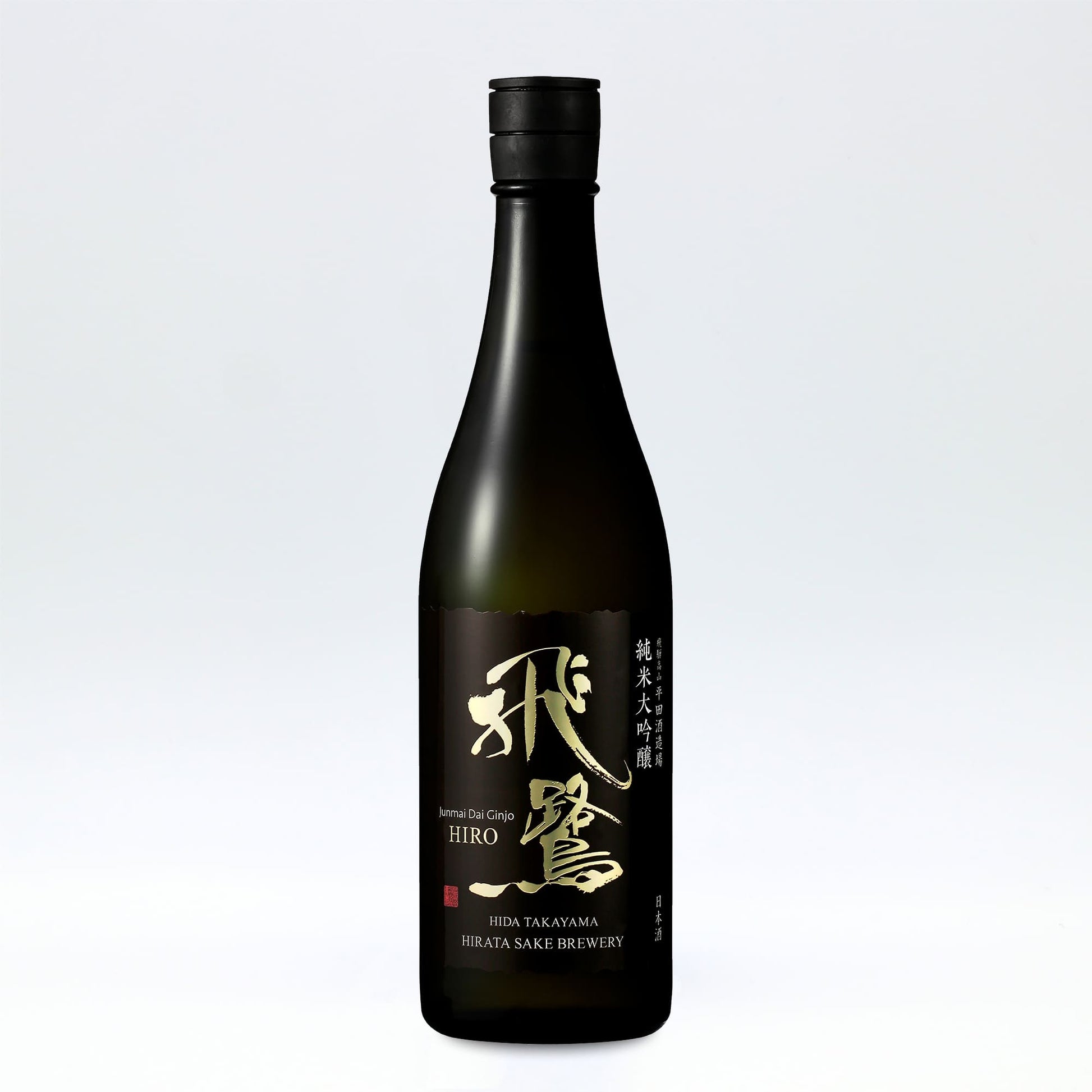 飛騨高山　平田酒造　飛鷺黒　純米大吟醸　720ml