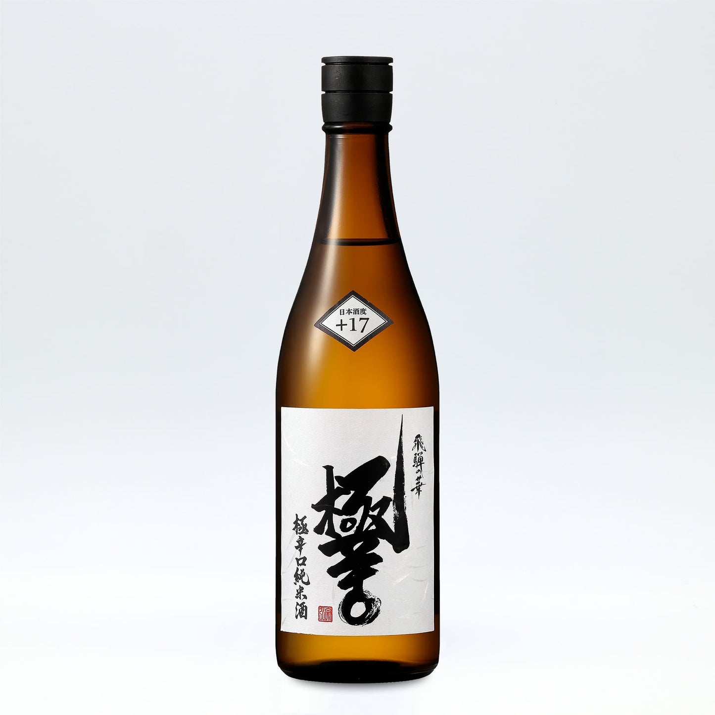 飛騨高山　平田酒造　極辛口　特別純米酒　飛騨の華